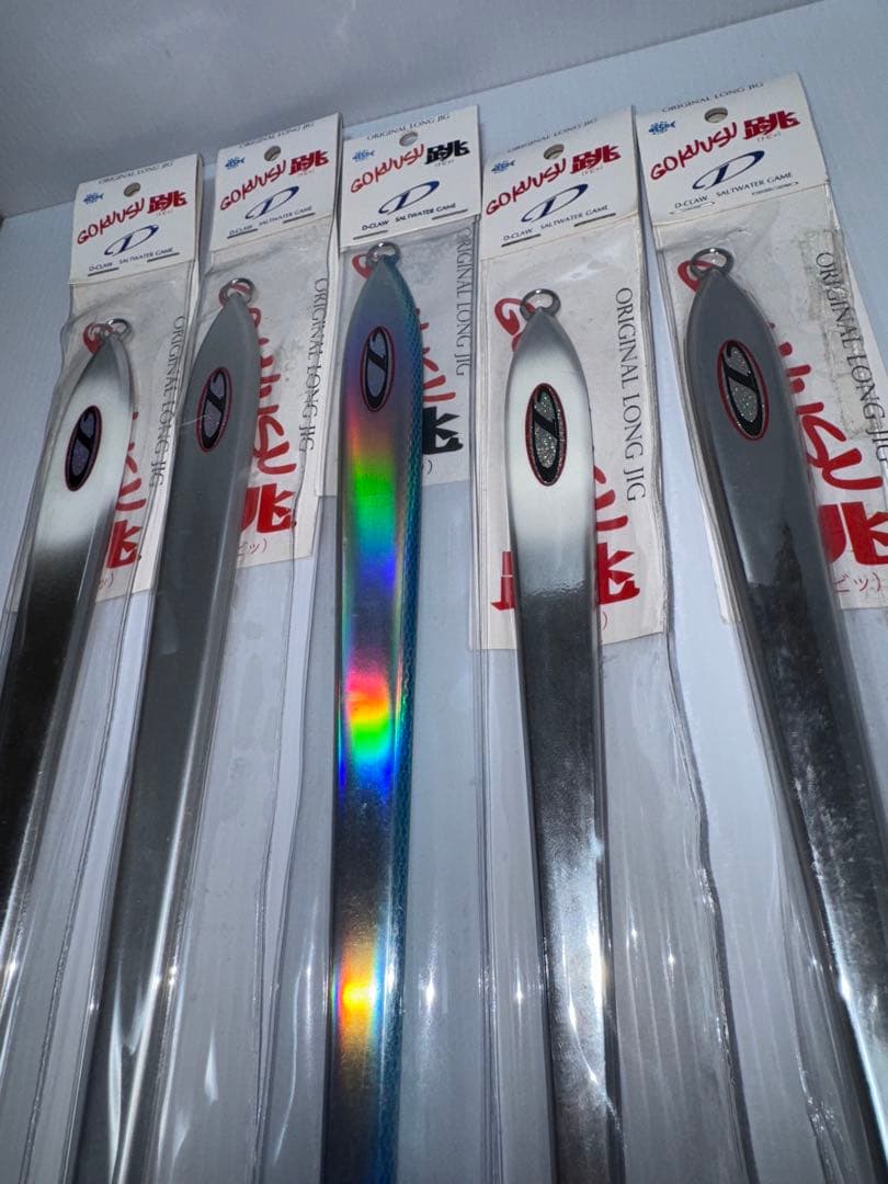 D-CLAW GOKUUSU 跳 340g×3本＋260g×2本セット ゴクウス