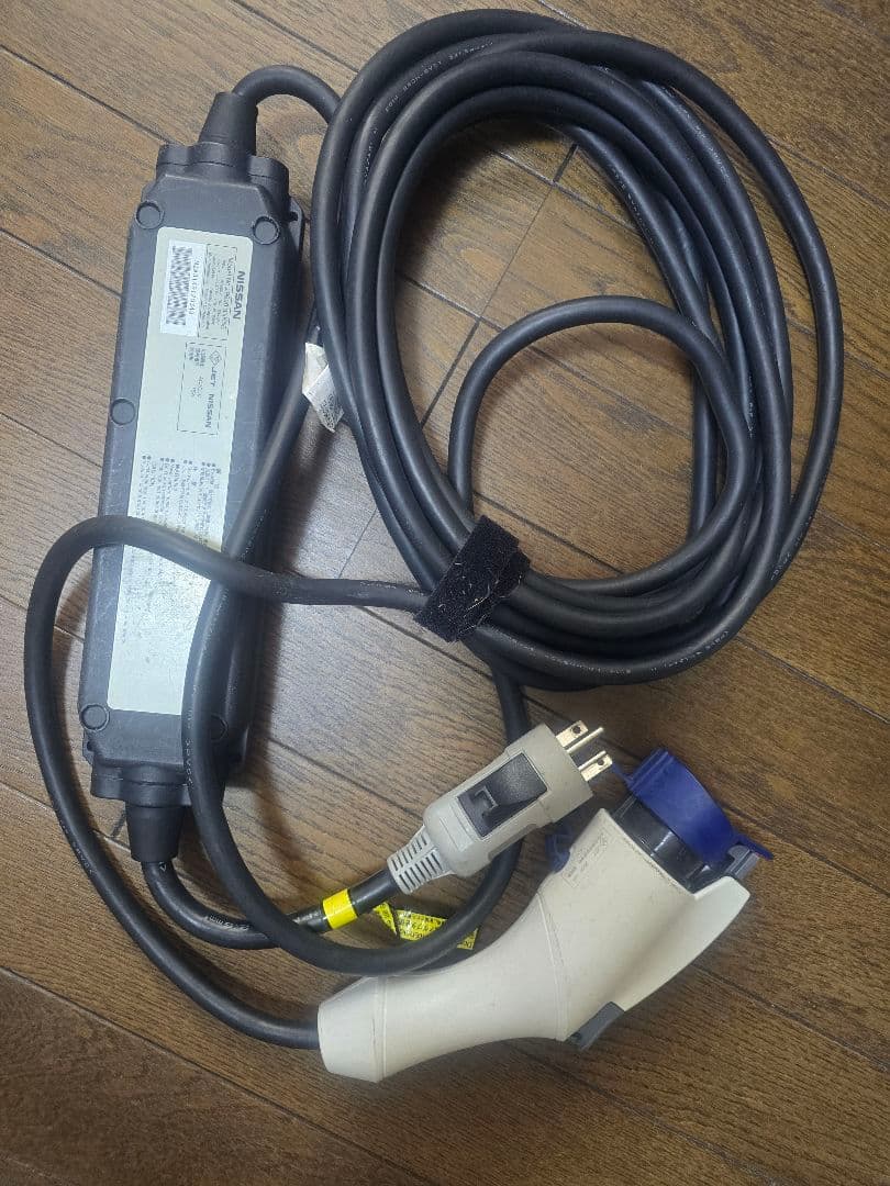 純正LEAF ZE0 AZE0 ZE1 リーフ 充電ケーブル 7.0m 200V