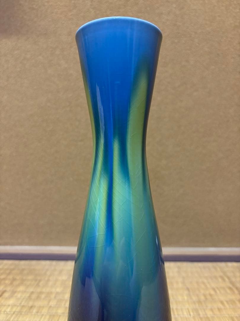 人間国宝　三代徳田八十吉　(正彦) 花入　花瓶　花生　壷