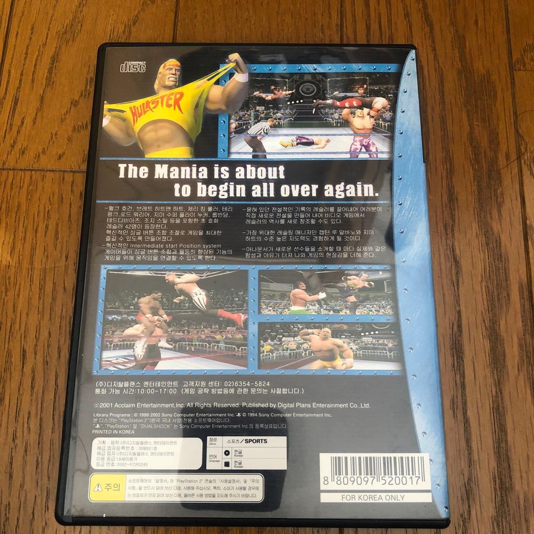 バーチャルプロレスアメリカ輸入版　激レア‼️