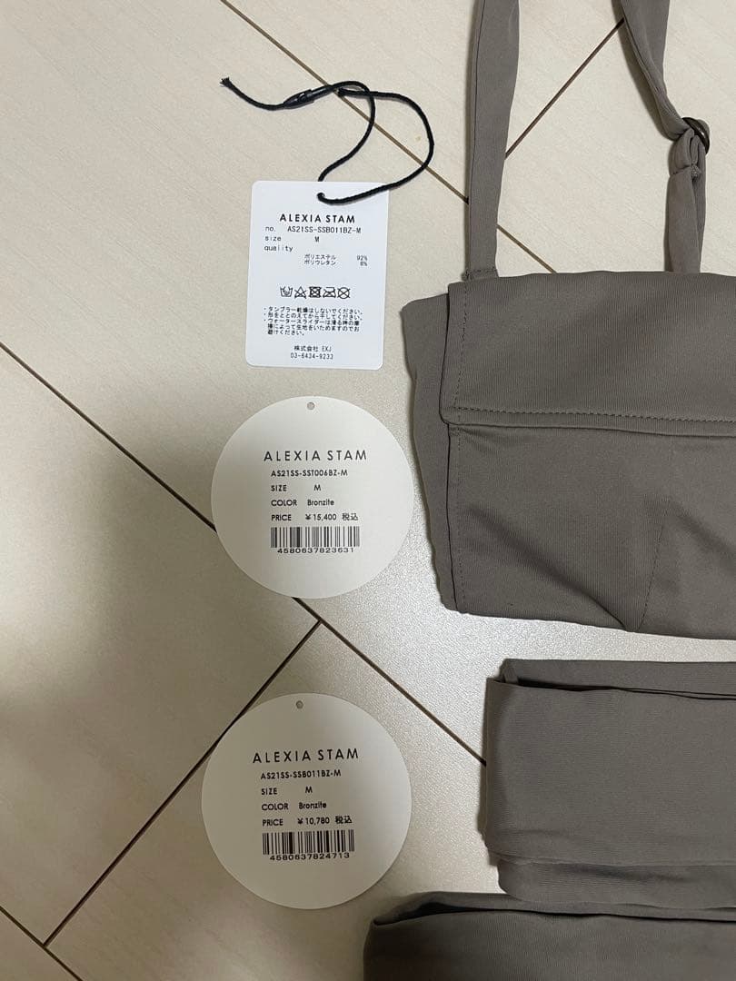 ALEXIA STAM 水着 Mサイズ グレー