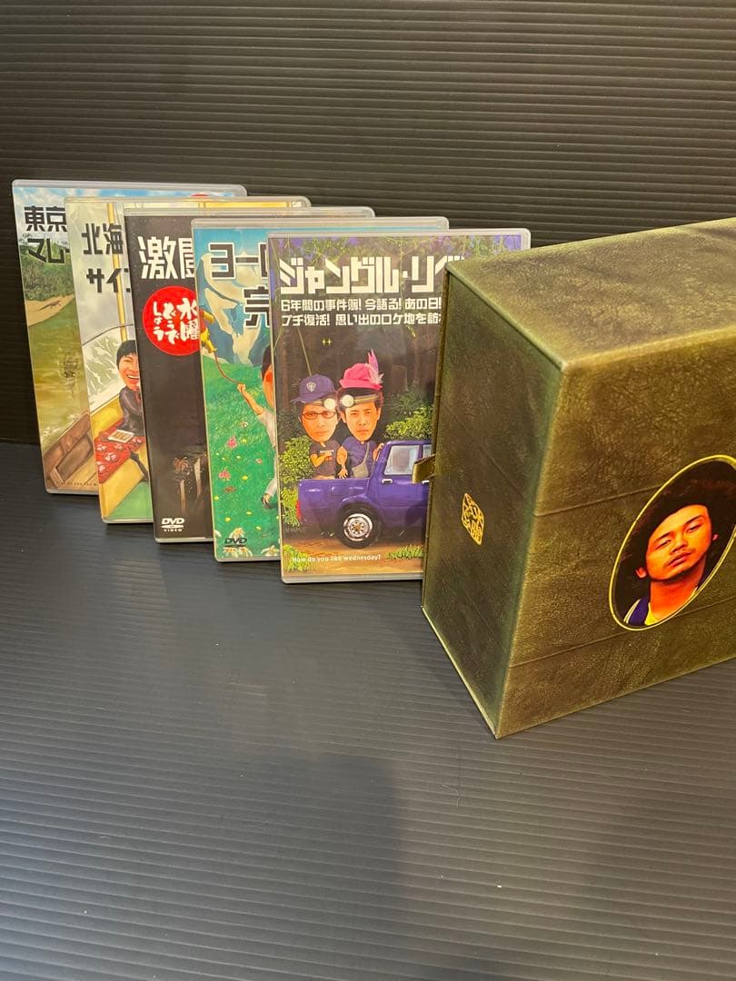 水曜どうでしょう コンプリートBOX vol.1.2