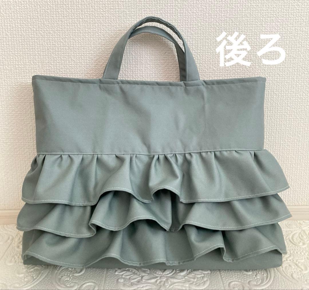 【nana様】入園入学4点セット　レッスンバッグと上履き入れと運動着袋