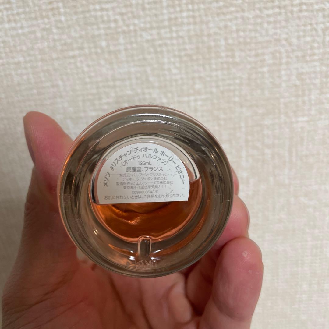 クリスチャンディオール HOLY PEONY 125ml