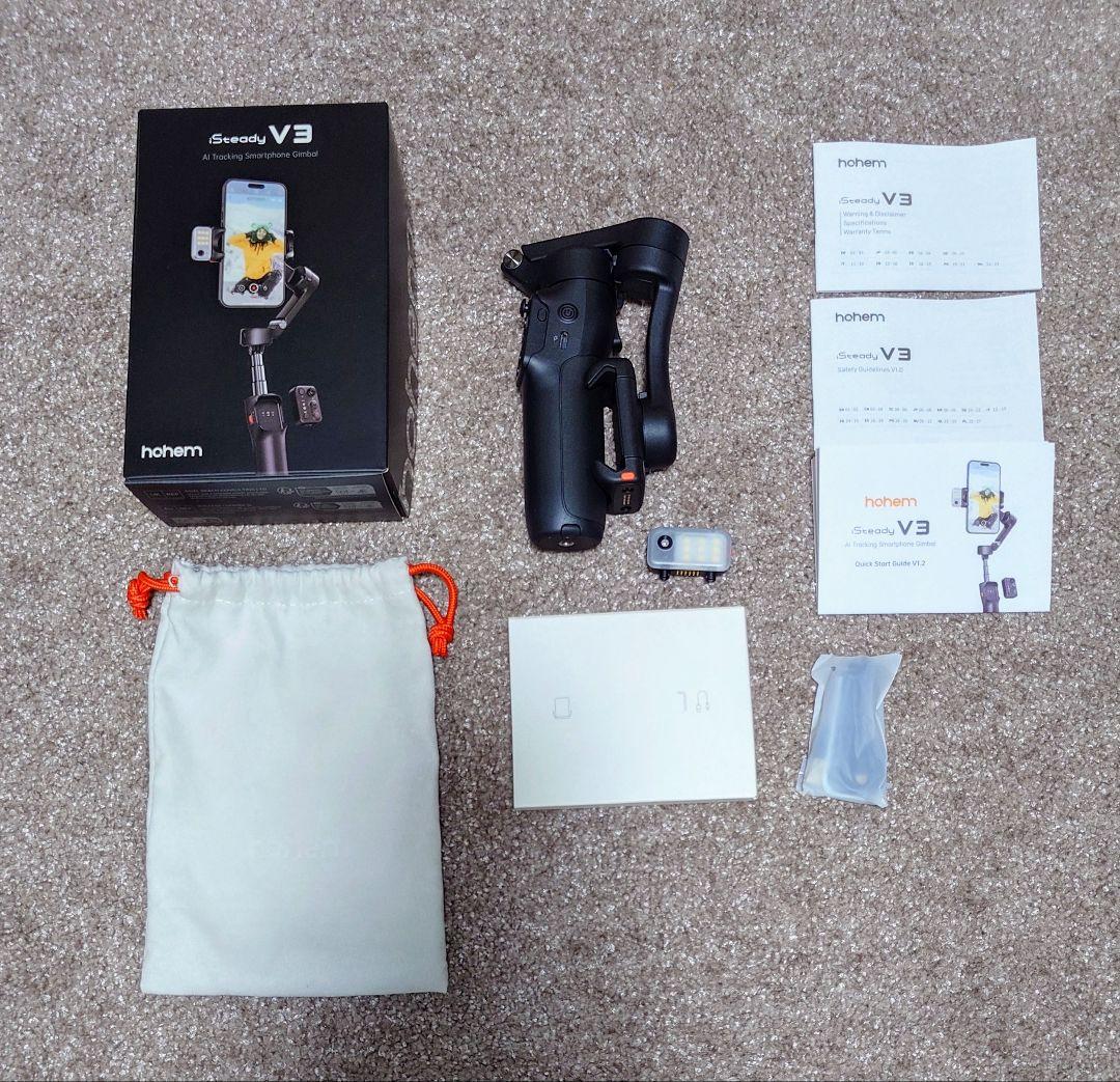 hohem V3 ジンバル