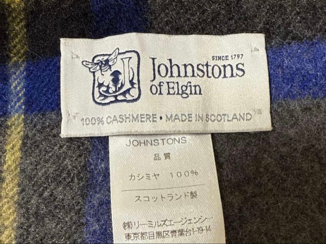 ジョンストンズ　カシミヤ100%