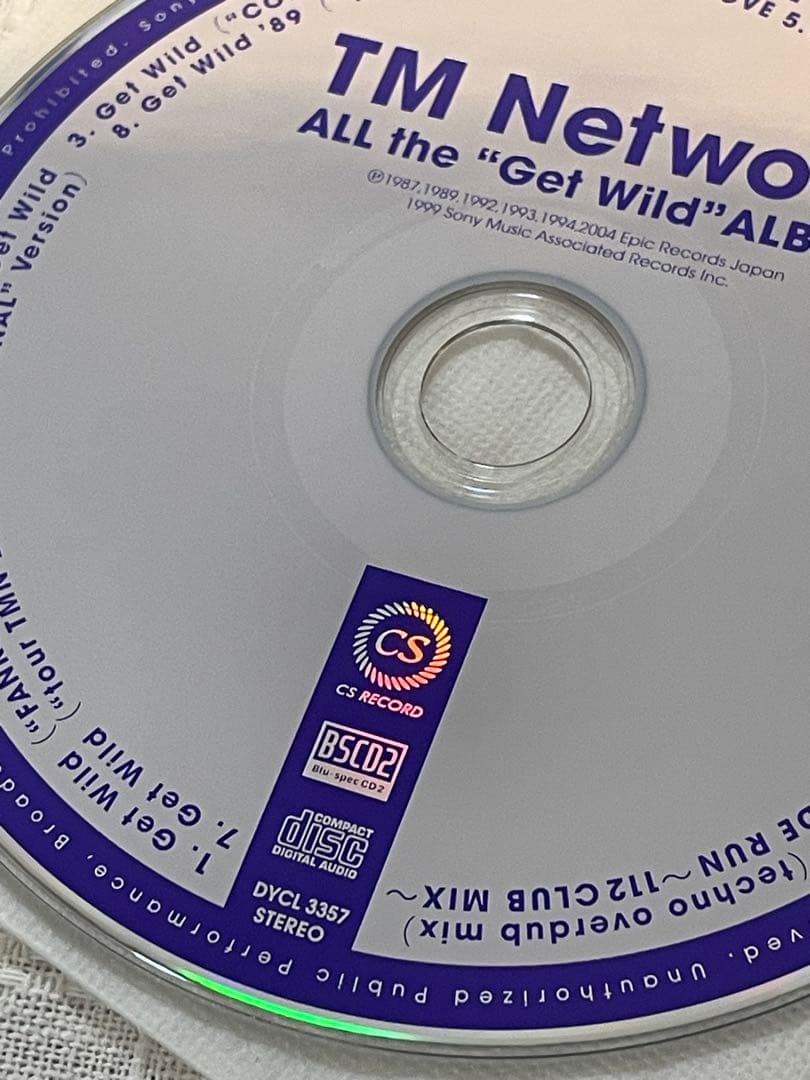 邦楽 \\"WORLD HERITAGE\\" DOUBLE-DECADE COMPLET