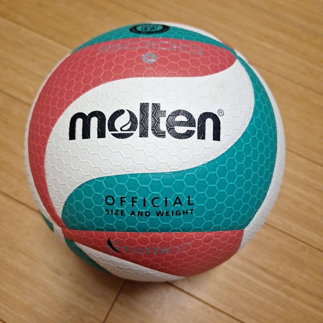 molten 公式バレーボール 中学生用 4号 検定球　２個セット