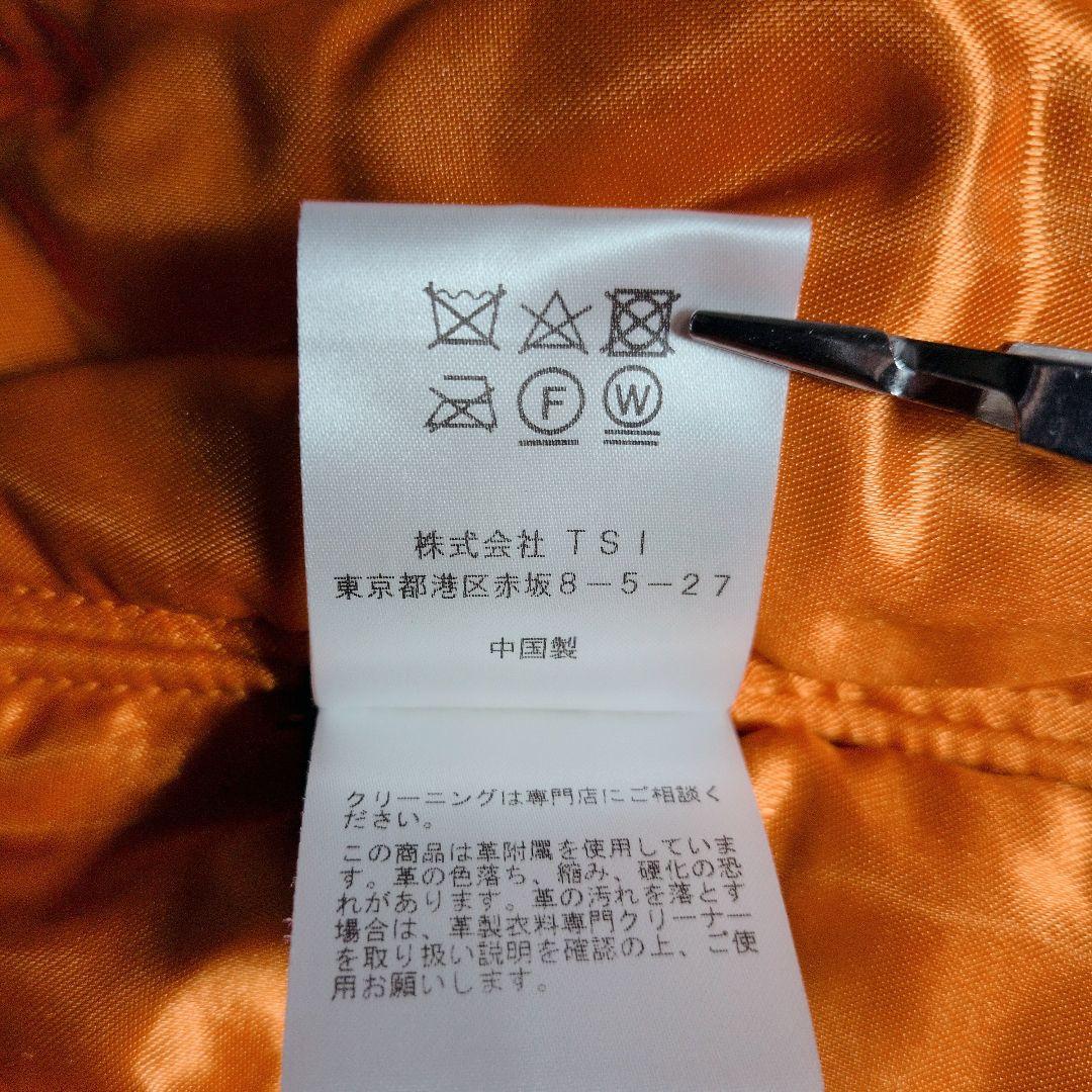 【美品】Schott NYC MA-1 フライトジャケット ブラック オレンジ