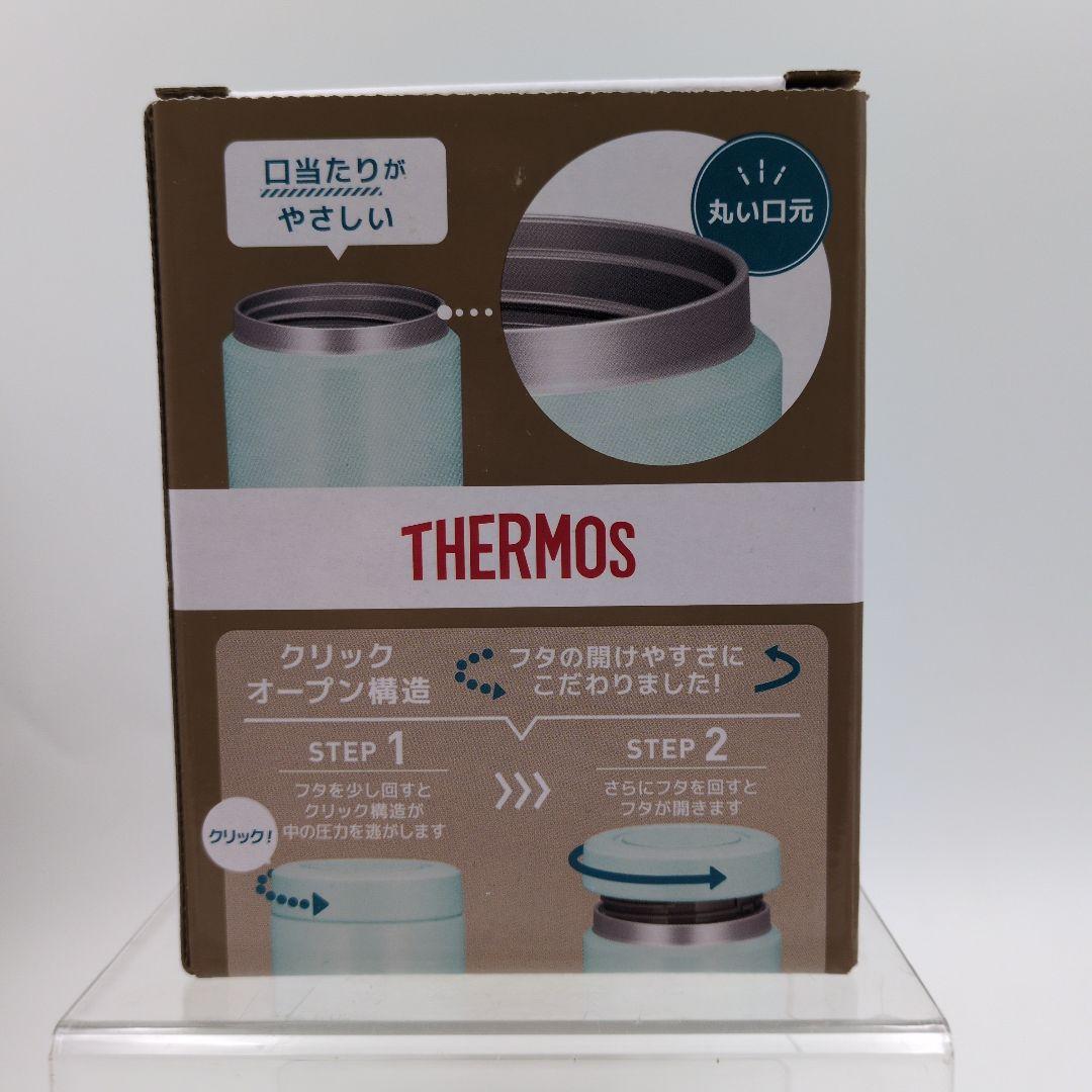 ハルカ　THERMOS スープジャー 300ml 4個