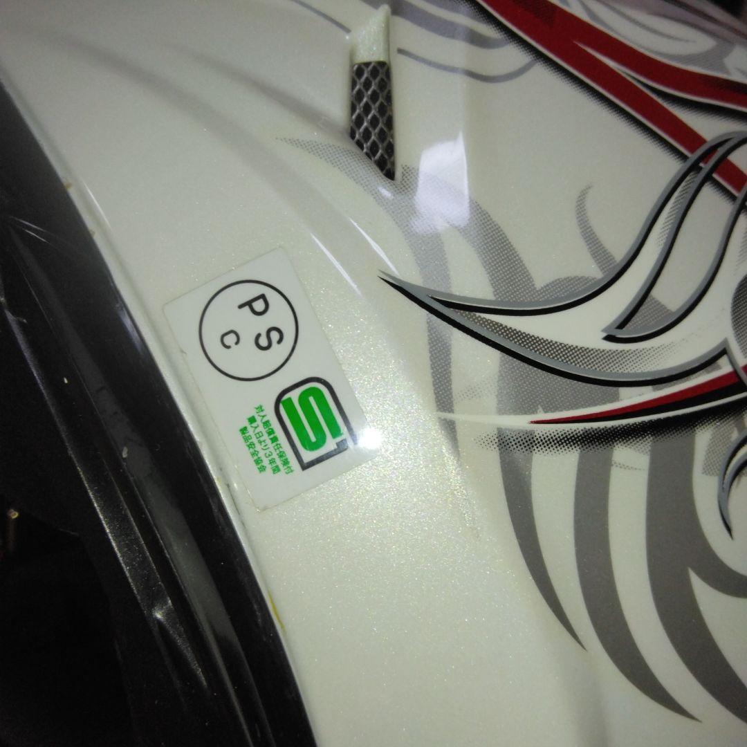 Kabuto フルフェイスヘルメット ホワイト/レッド