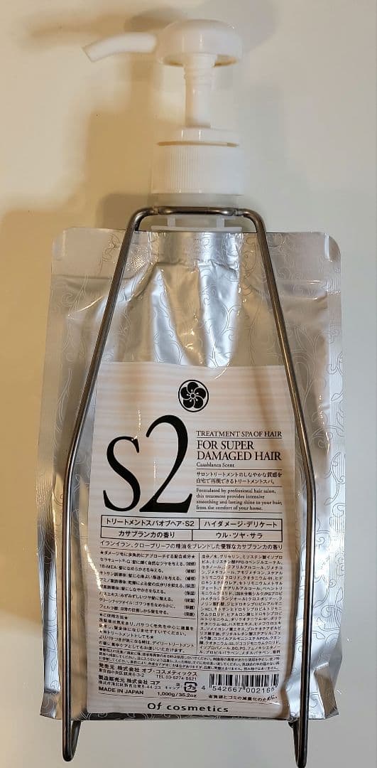 【薬用ソープ&トリートメントオブヘア(1-RO・2-RO) 】ローズブーケの香り