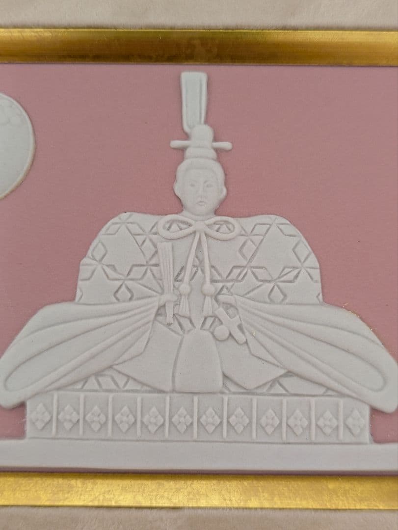 ウェッジウッド 雛ドール プラーク　木製フレーム 新品未使用