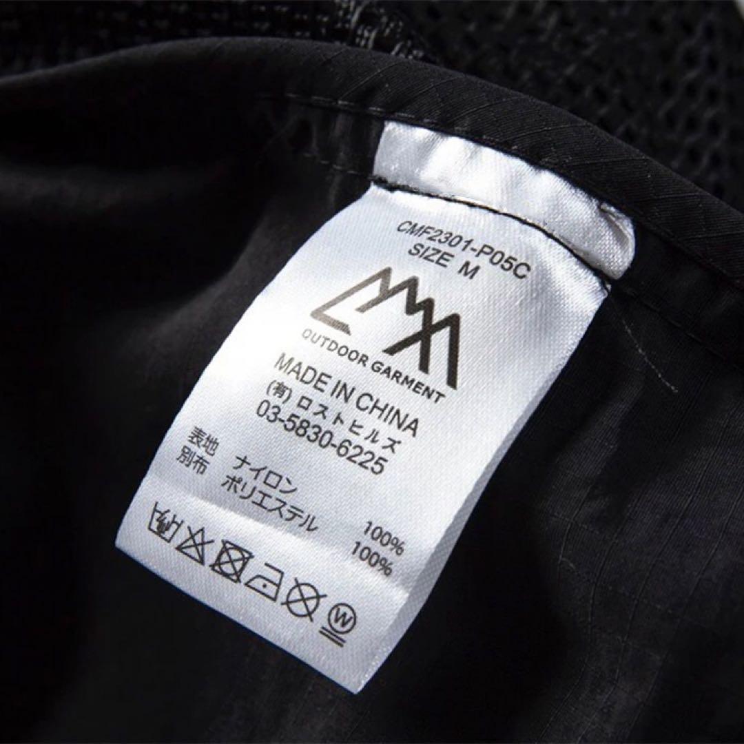 CMF OUTDOOR GARMENT M65パンツ M