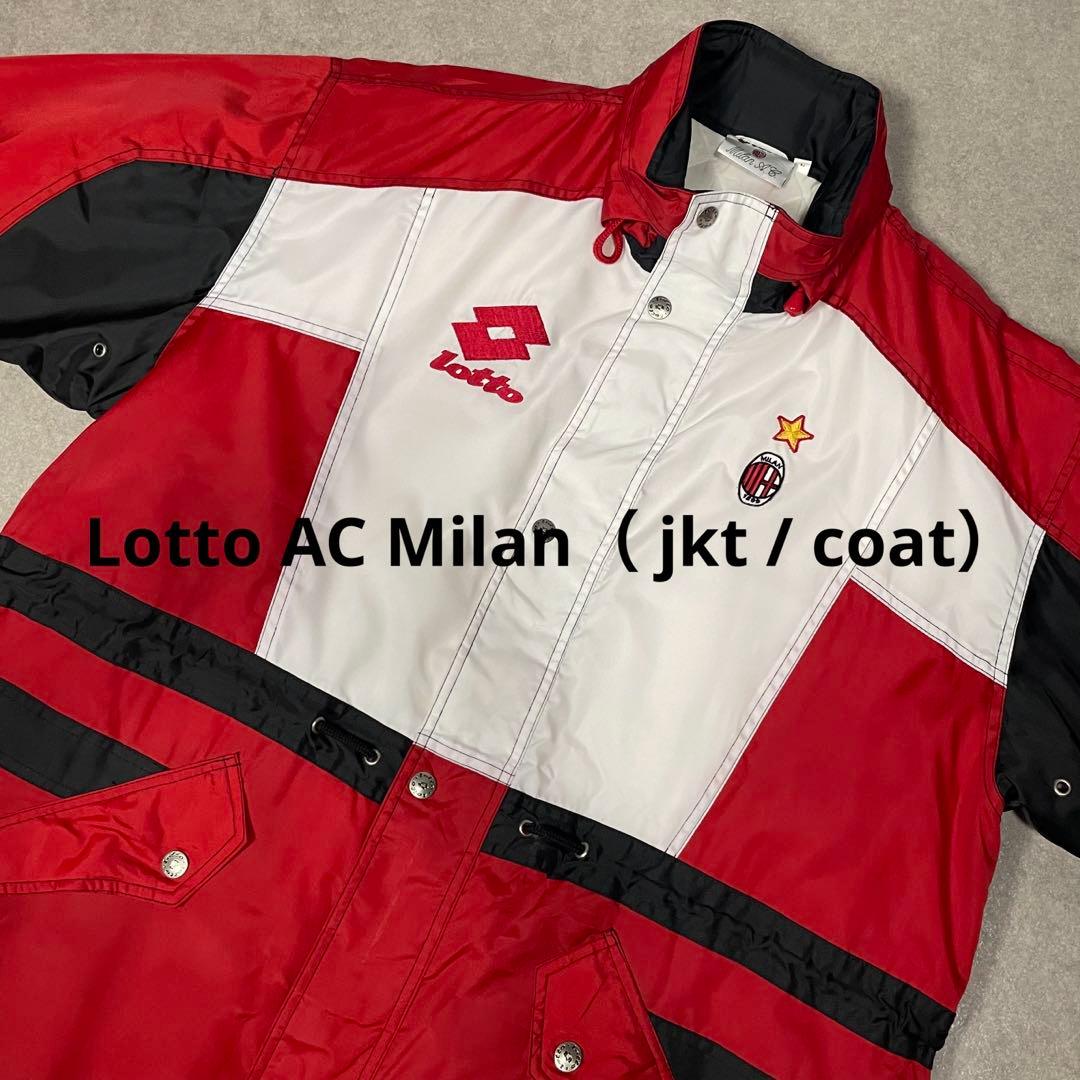 Lotto ACMilan jkt coat｜ACミラン ベンチコート 防寒
