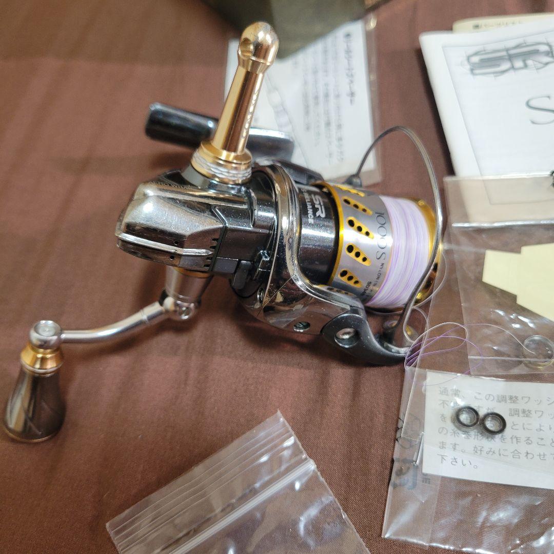 SHIMANO 07STELLA 1000s スピニングリール