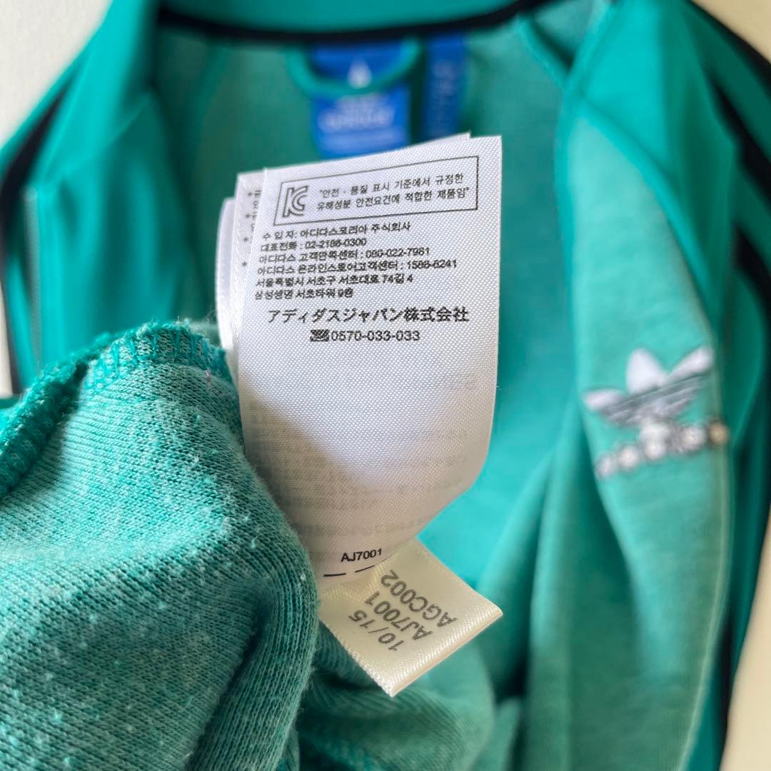 adidas originals ATP復刻トラックジャケット グリーン