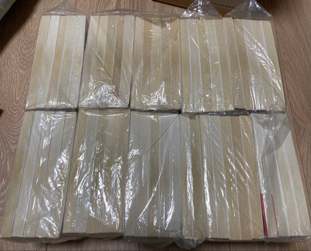 【本日限定価格】ドラえもん　45巻　プラス6巻　ミニドラ