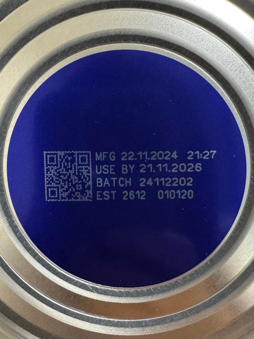 バブズオーガニック　粉ミルク　ステップ1 新品未開封