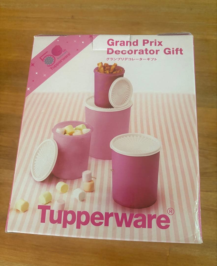 【新品・未使用】タッパーウェア グランプリデコレーターギフト