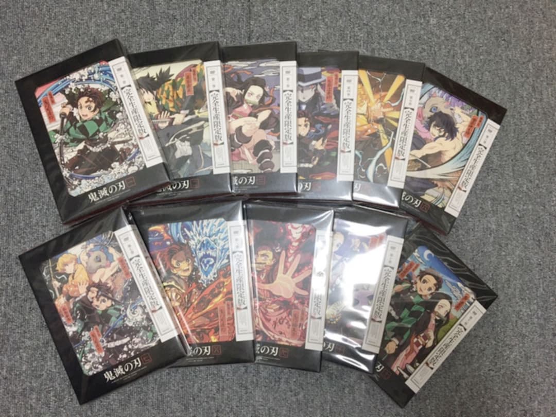 鬼滅の刃 DVD完全生産限定版 全巻セット1巻〜11巻 立志編 アニメイト特典付