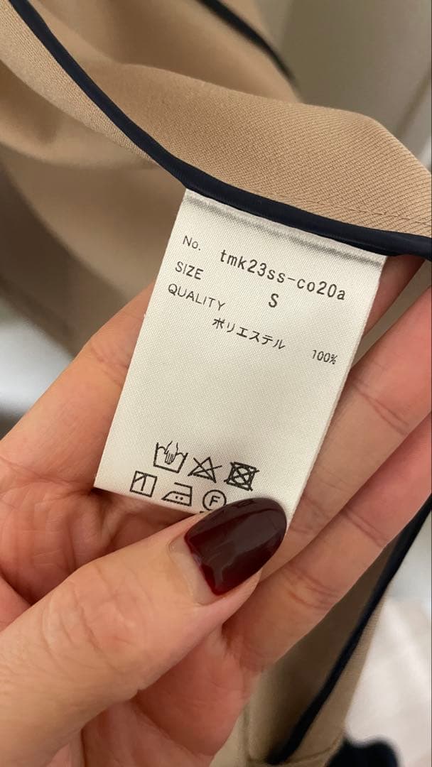 JENNE ショールカラーオードリコート Sベージュ