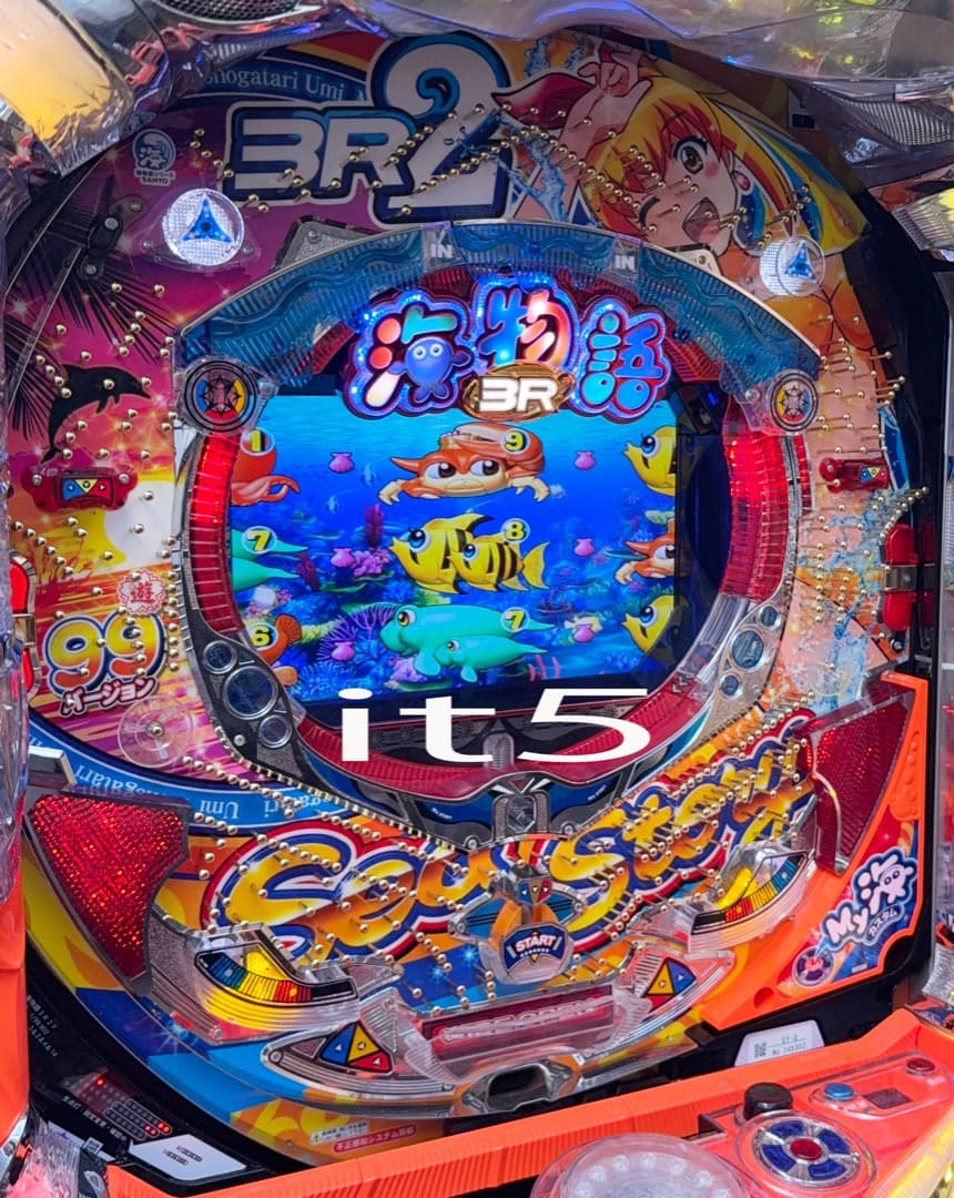 ■□SANYO PA海物語3R2 kakayaku様□■