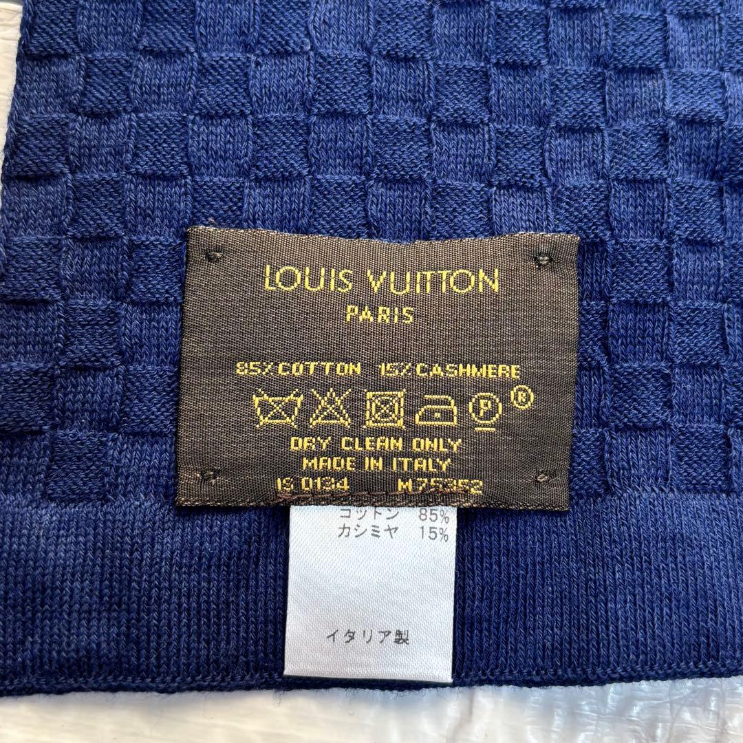 美品✨ルイヴィトン エシャルプ マイクロダミエ カシミヤ マフラー ブルー