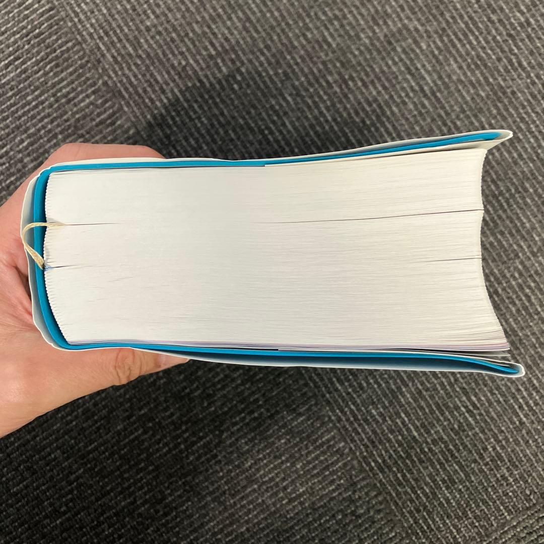 レジデントのための感染症診療マニュアル : 第4版