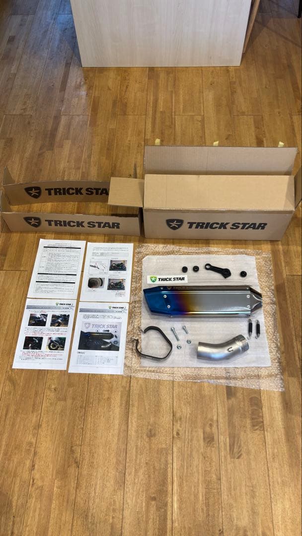 zx-25r トリックスター　政府認証　スリップオン　イカヅチ　マフラー