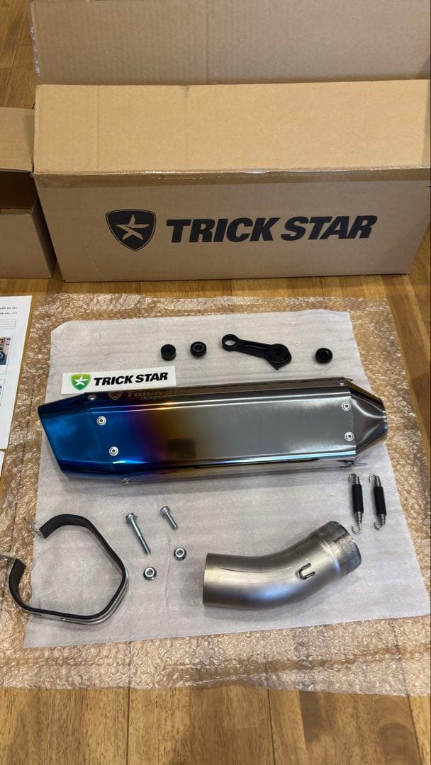 zx-25r トリックスター　政府認証　スリップオン　イカヅチ　マフラー