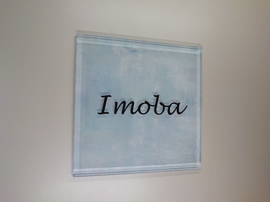 アンスリウム＊アクリル表札【ホワイトペイント】透明4辺垂直カット＊ＵＶ印刷