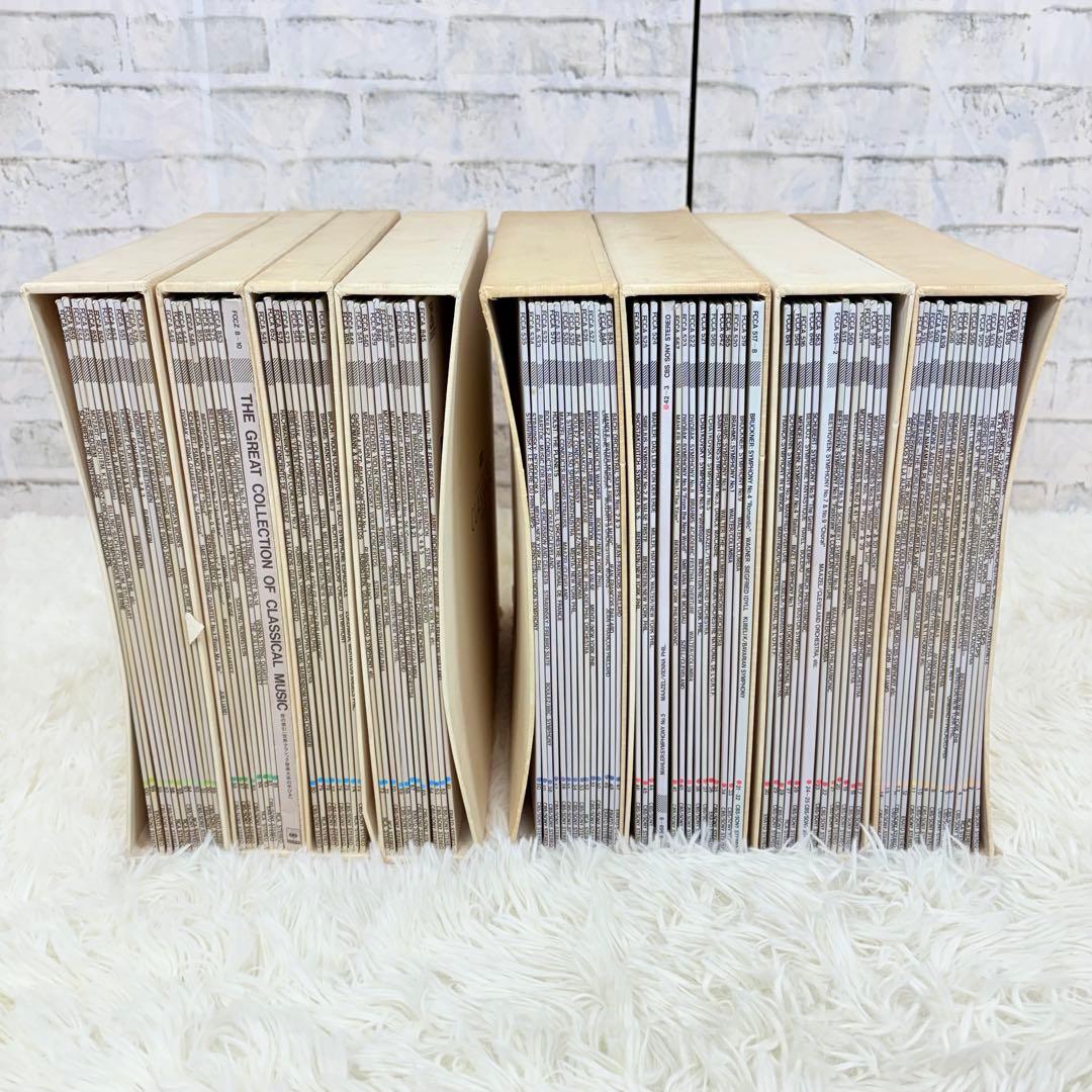 LPレコード 全100枚組 世界クラシック LPレコード ボックスセット 希少