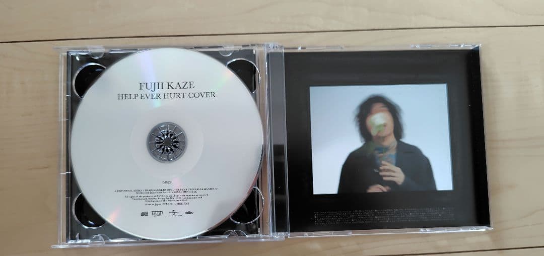 【送料無料】藤井風　初回限定CD HELP EVER HURT NEVER