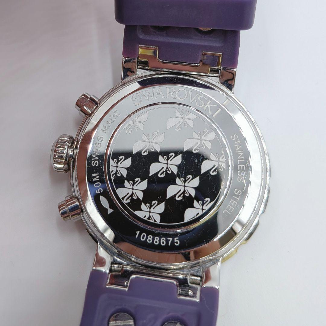 SWAROVSKI オクテア パープル クロノグラフ 腕時計 スワロフスキー