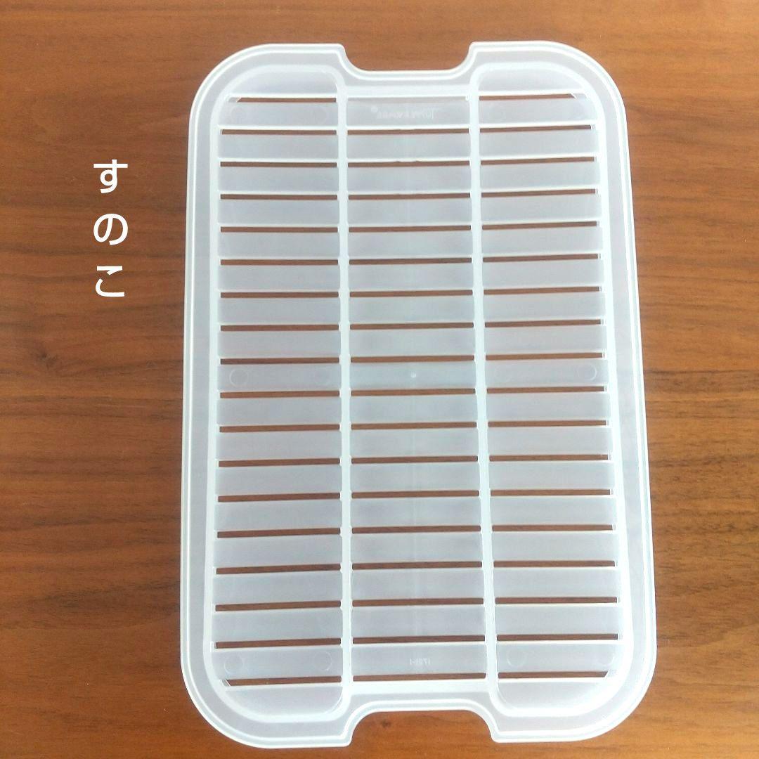 【新品 未使用】タッパーウェア MMワイド大容量 ビッグな3点セットすのこ付緑色