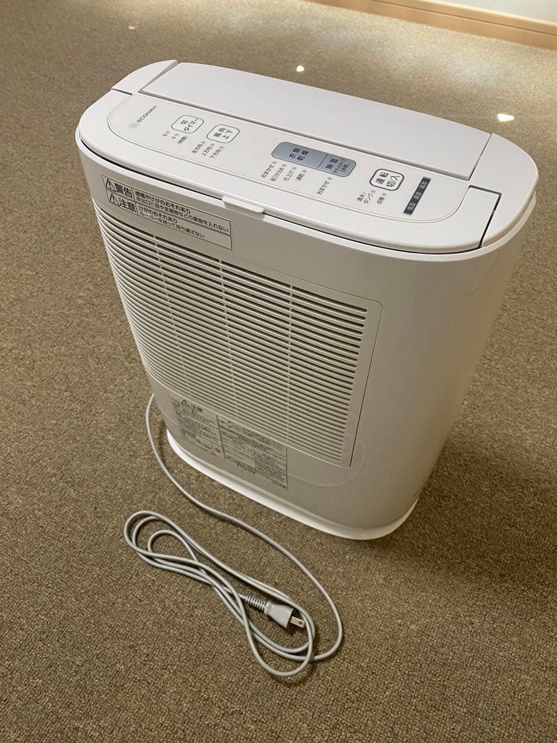 パナソニック 衣類乾燥除湿機 21年製 F-YZT60-A