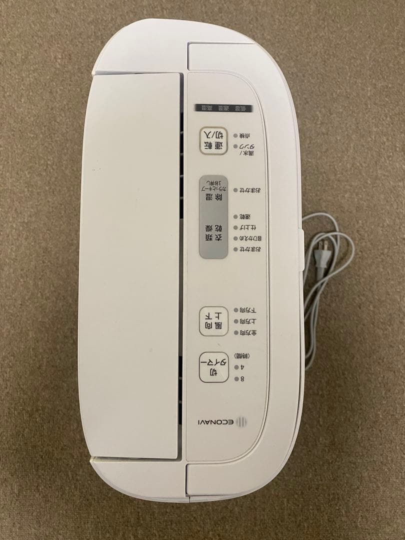 パナソニック 衣類乾燥除湿機 21年製 F-YZT60-A