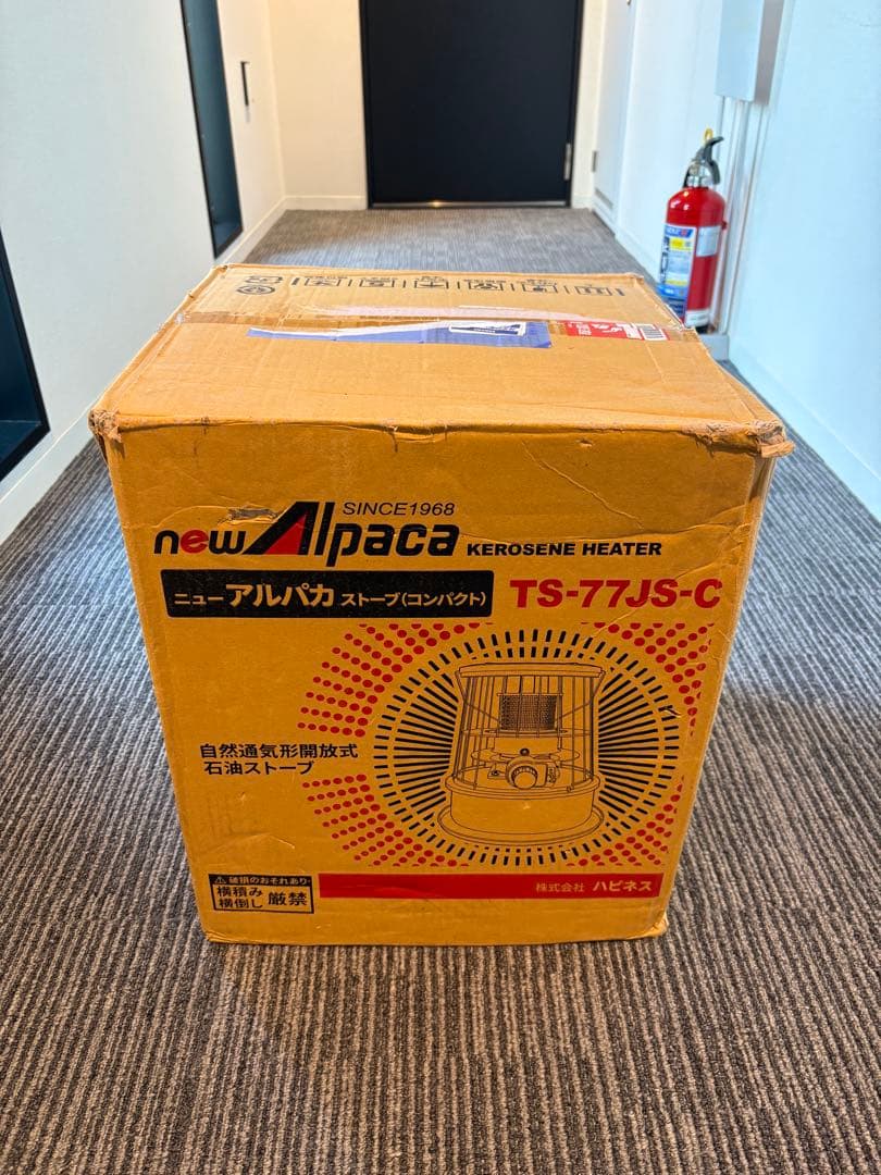 newアルパカストーブ　TS-77JS-C 　ケース付き