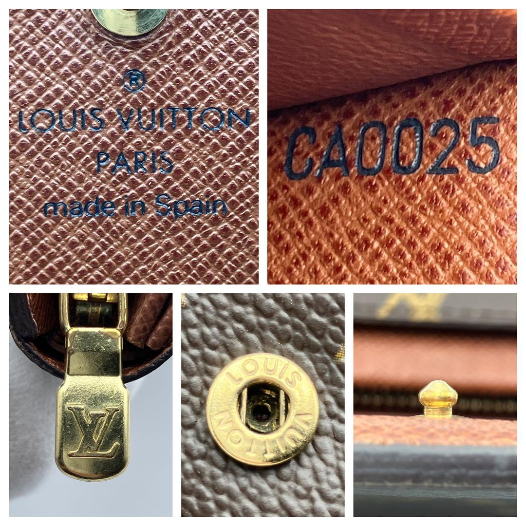 ルイヴィトン モノグラム ポルトモネ ビエ トレゾール M61730 二つ折財布