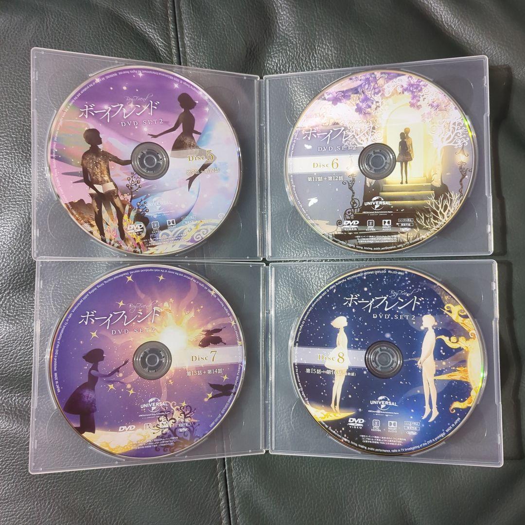 韓国ドラマ ボーイフレンド コンパクト DVD -BOX 全話