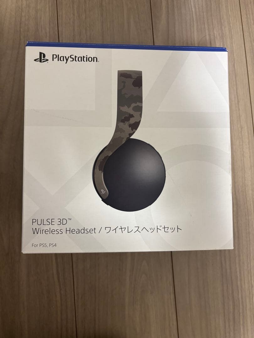 PULSE 3D ワイヤレスヘッドセット グレー カモフラージュ CFI-ZW…