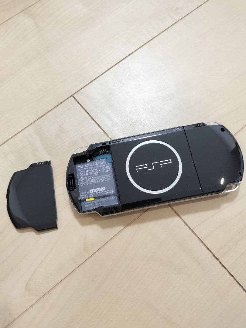 PSP-3000　ピアノブラック