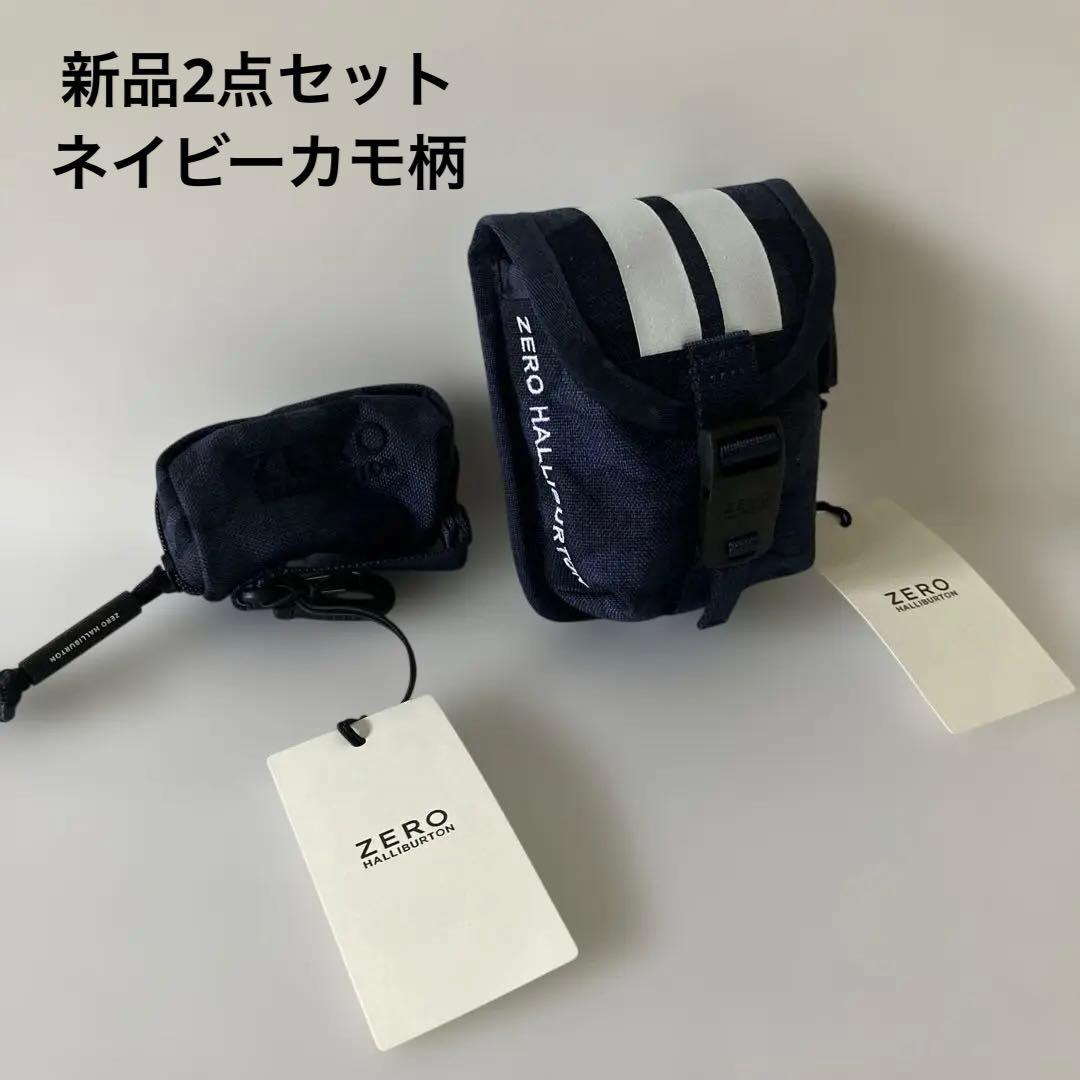 ZERO HALLIBURTON | ゴルフ 距離計&ボールケースカモフラ柄