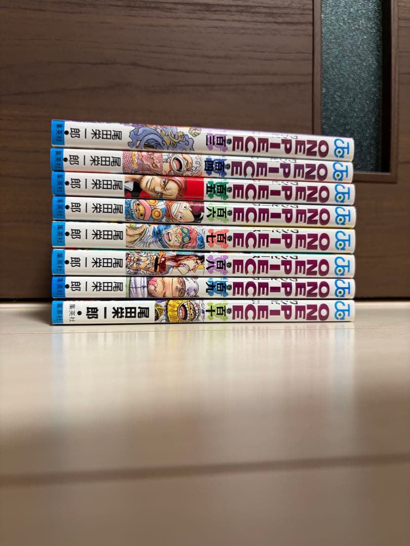 ONE PIECE　1〜110巻