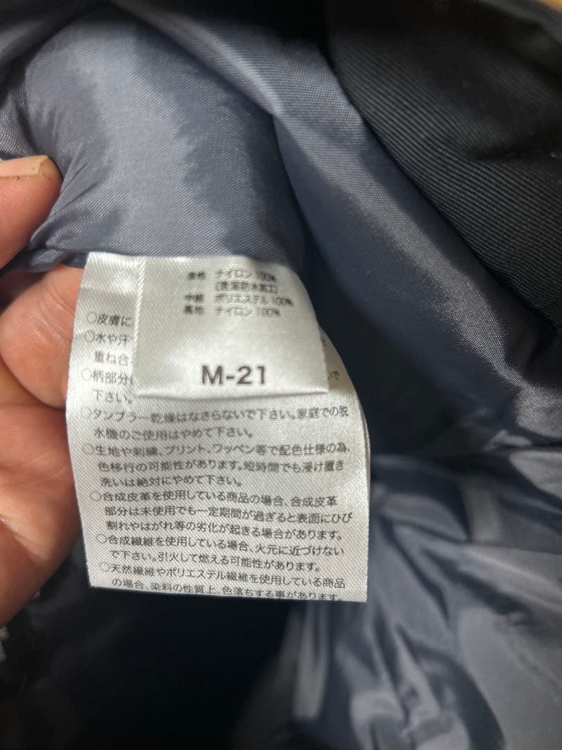 elf エルフ EL-8245 ナイロンライディング ジャケット