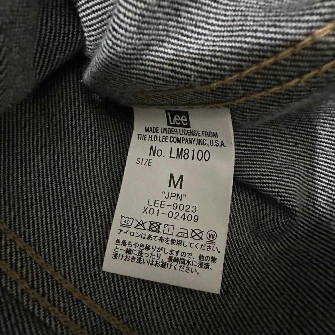 Lee 101-j LM8100 定価20000