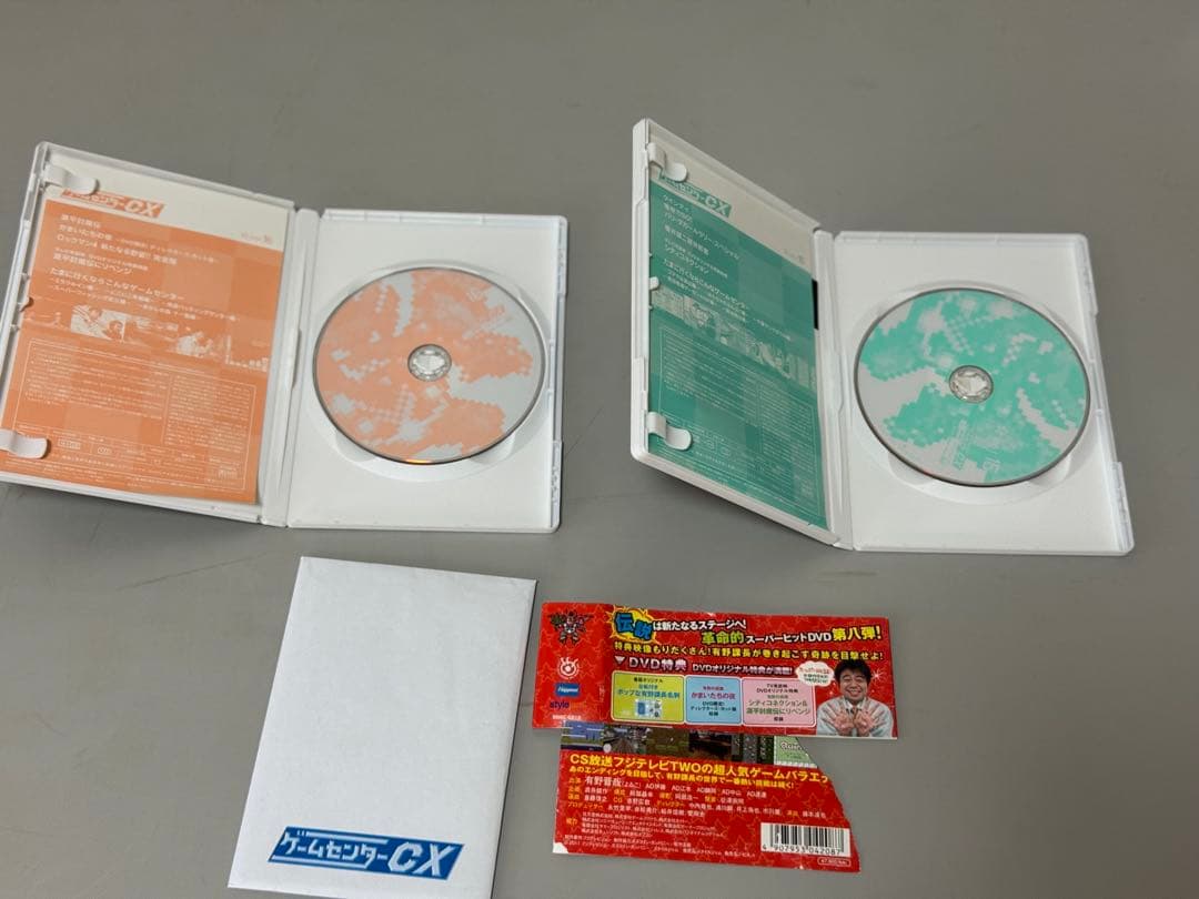 ゲームセンターCX DVD-BOX1〜9,11