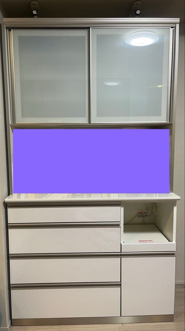 IDC大塚家具　綾野製作所　食器棚　キッチンカウンター　幅120cm