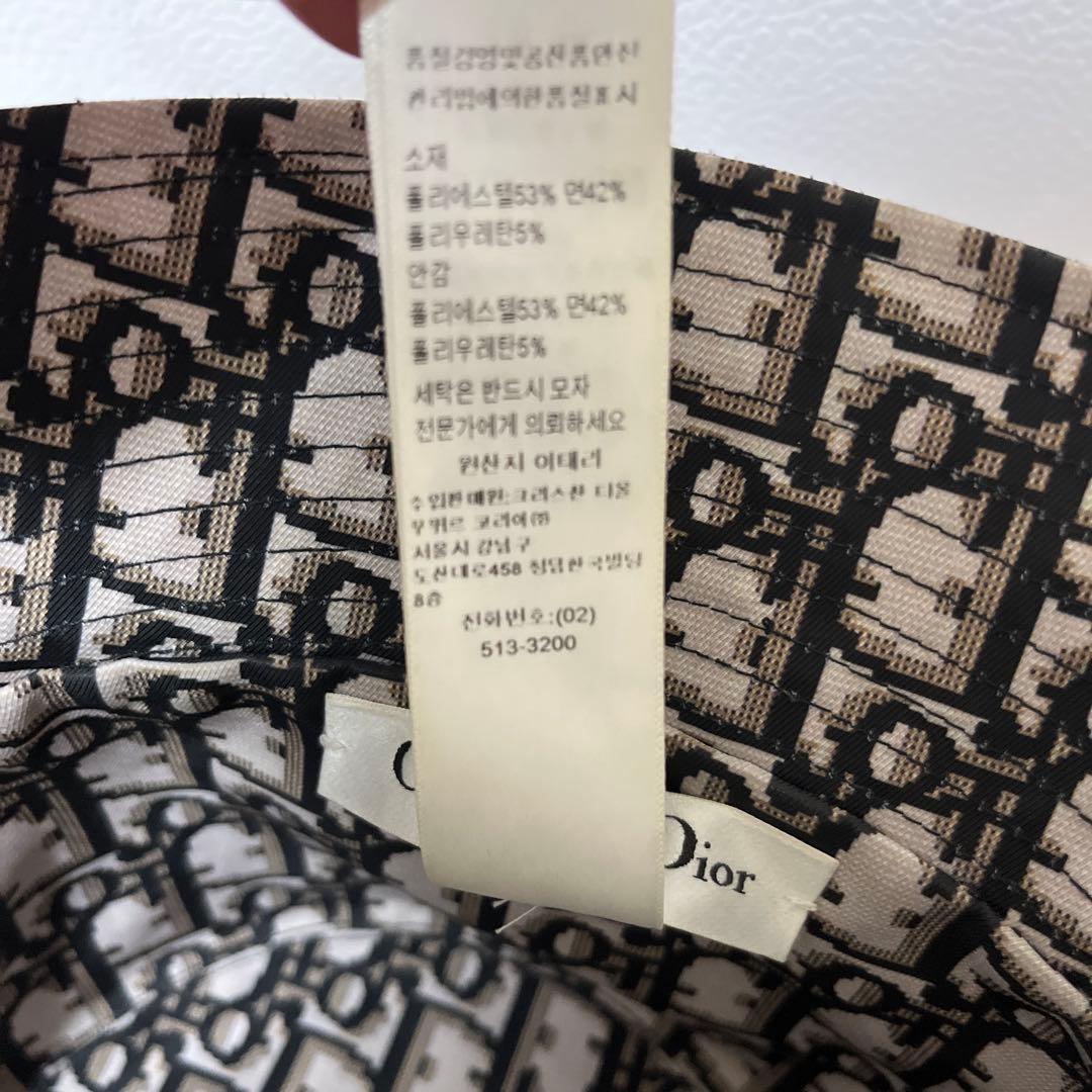 Dior ディオール リバーシブル バケットハット